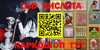 MDMA Premium VHQ Будённовск