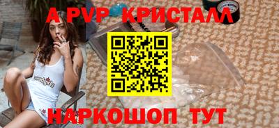 дурь Бугуруслан