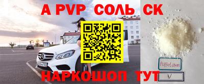 дурь Бугуруслан