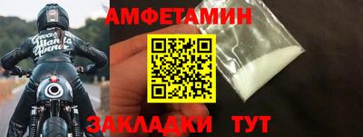 apvp Балаково