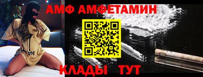 дурь Бугуруслан