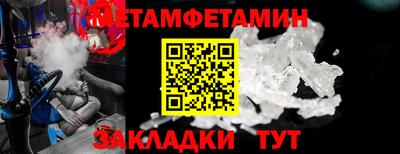 MDMA Premium VHQ Будённовск