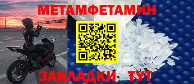 дурь Бугуруслан