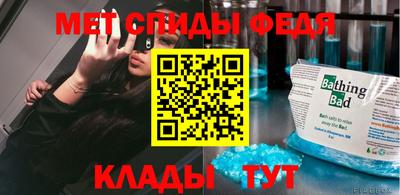 MDMA Premium VHQ Будённовск