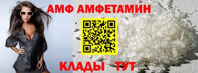 apvp Балаково