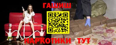 мдпв Балашиха