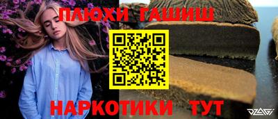 apvp Балаково