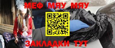 apvp Балаково